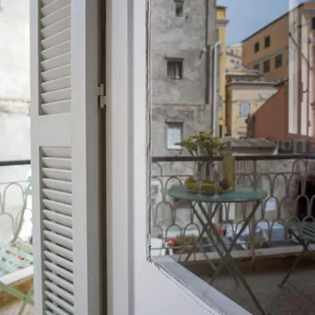 Alexandrina's Corfu Center